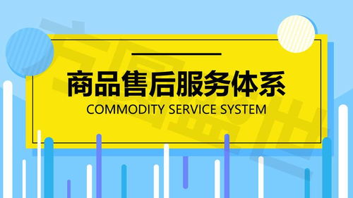 廣州因私出入境中介服務 專業引導，助力國際出行