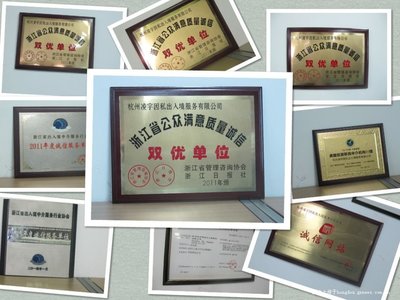 澳洲移民中介的選擇指南 因私出入境中介服務推薦